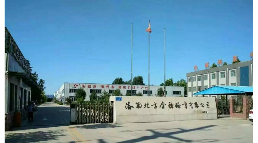 厂区大门