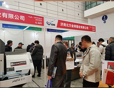 金锋带锯床名冠泉城申城机床展会