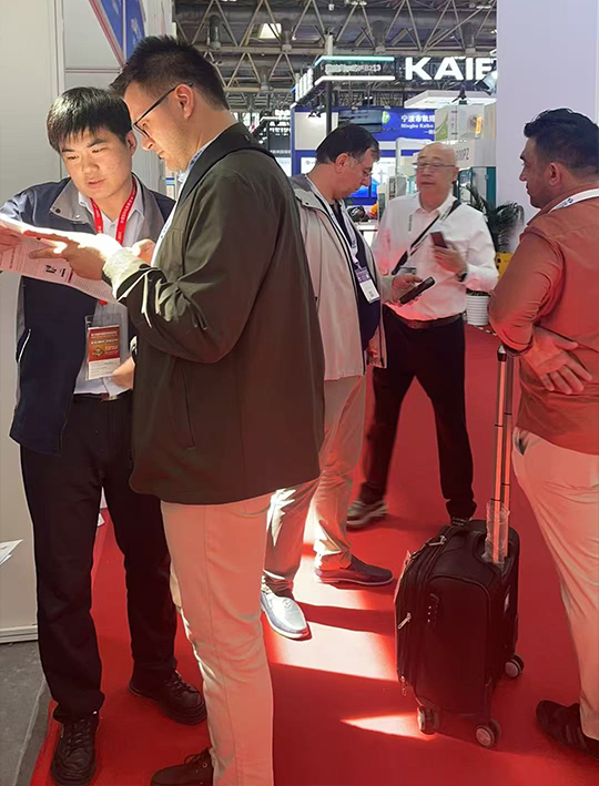 1761620306540544.jpg 2。3.jpg