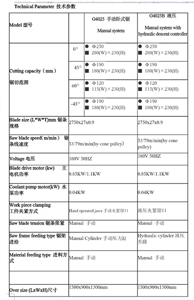 1772240880614311.jpg 2.jpg